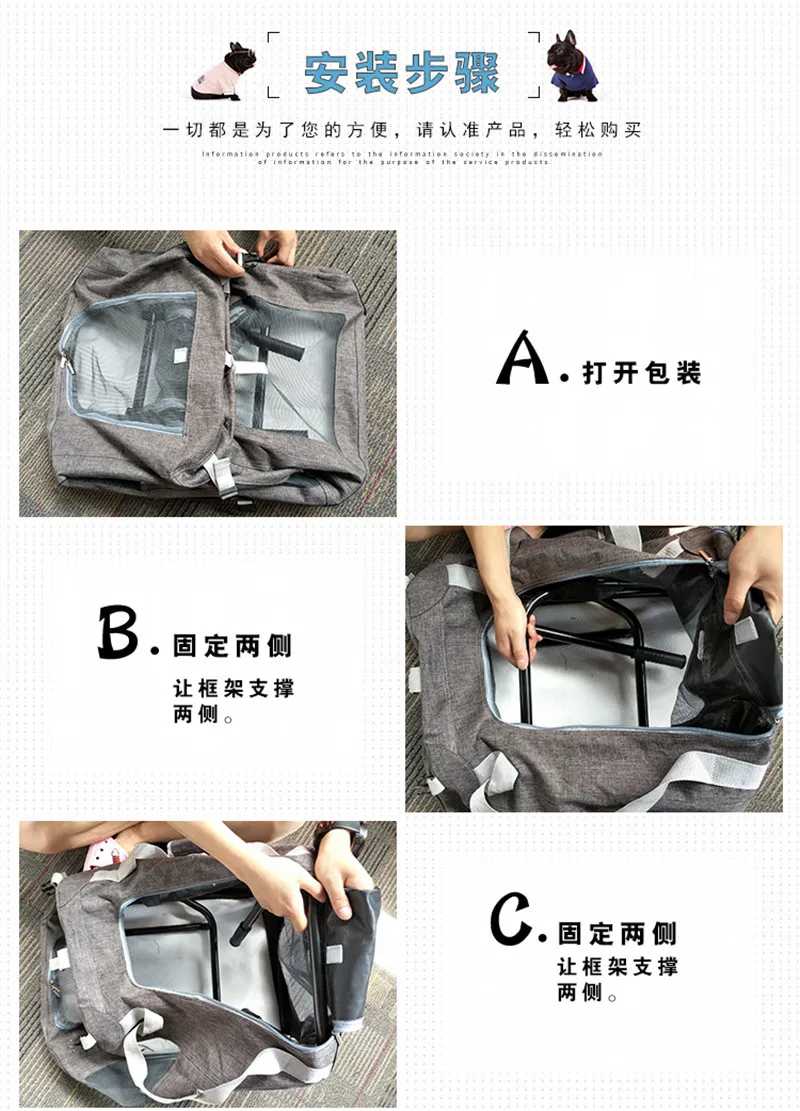 pet bags13