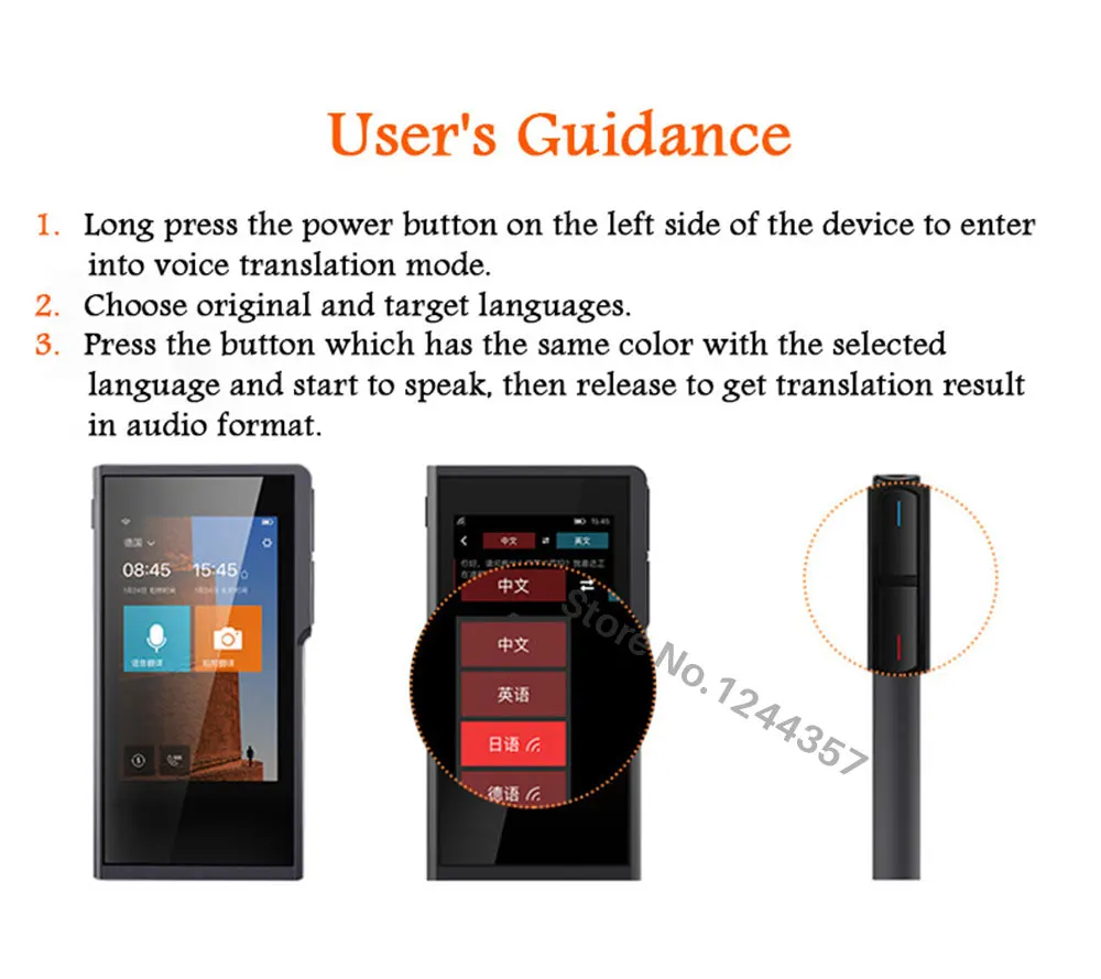 Voice Translator (13)