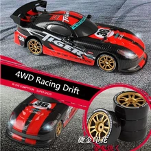 Новейший гоночный Дрифт для мальчиков, автомобиль с дистанционным управлением C1 2,4G 1:16, 4WD, вождение, дрифт, гоночная высокая скорость, Чемпионат, гонщик, радиоуправляемая Игрушечная машина