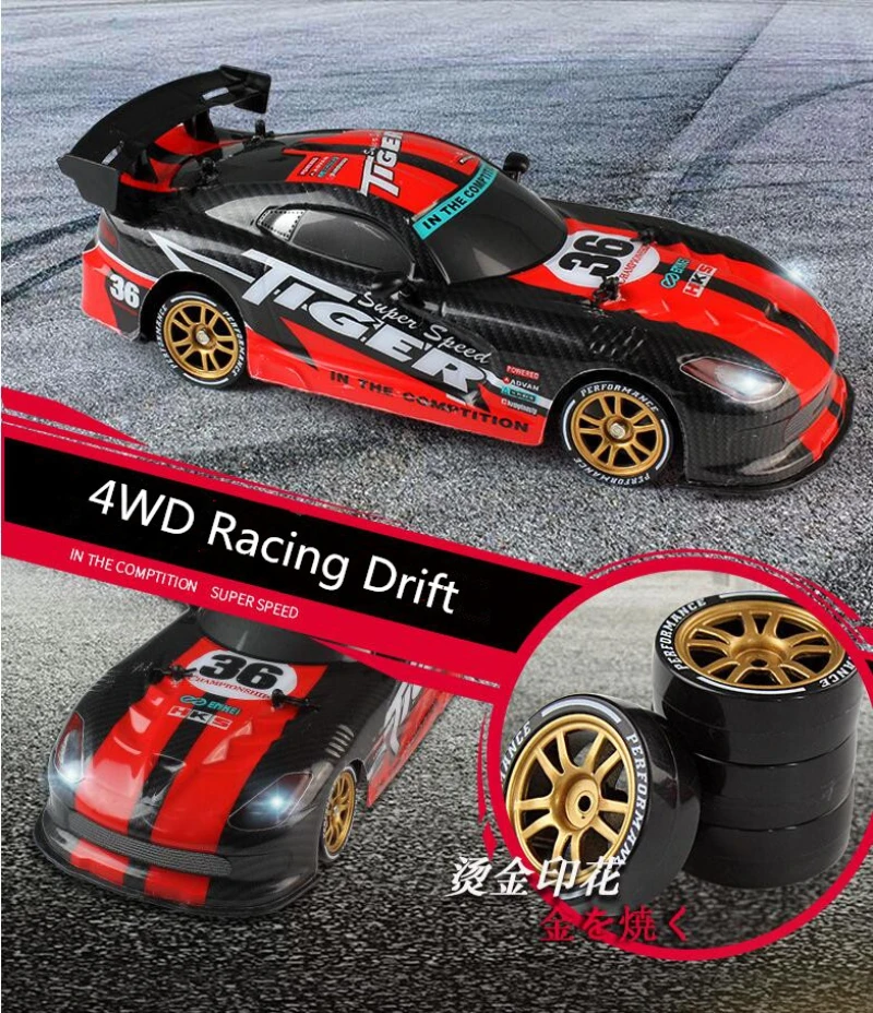 twin remote control cars