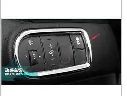 

For KIA Forte 2014 2015 / Cerato 2014 2015 / K3 2014 2015 ABS Headlight Switch Frame Cover Trim 1pcs Accessories