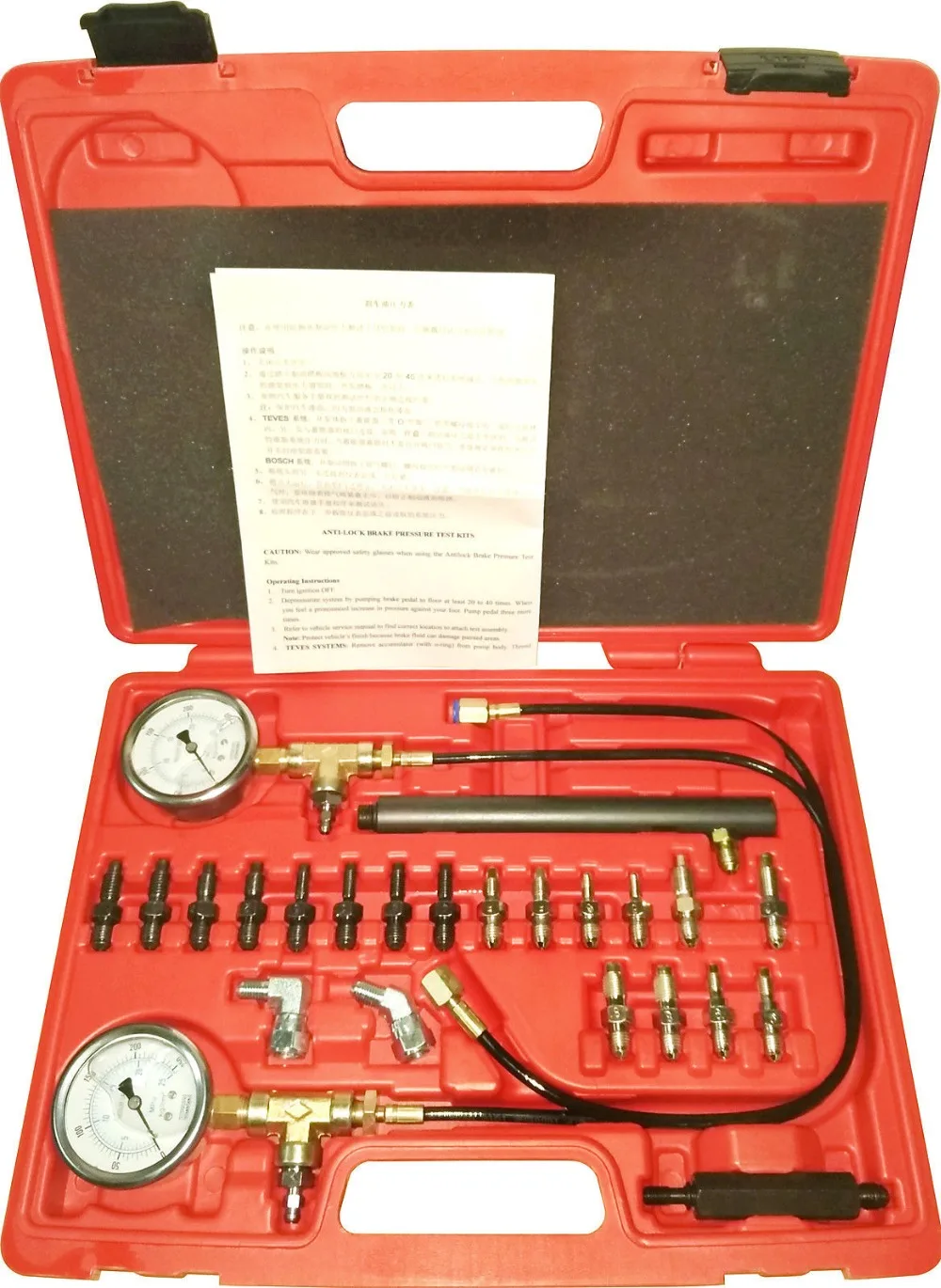 

WINMAX Brake Pressure Test Testing Kit Service Tool Master Cylinder Valve Mechanic Set WT04B4055