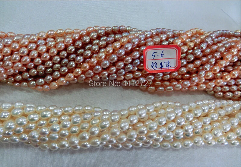 

Beautiful Hot Rice Shape Three Color Freshwater Shell Pearl Loose Beads DIY Jewelry Natural stone 5-6mm 35cm AAA Wholesale Price