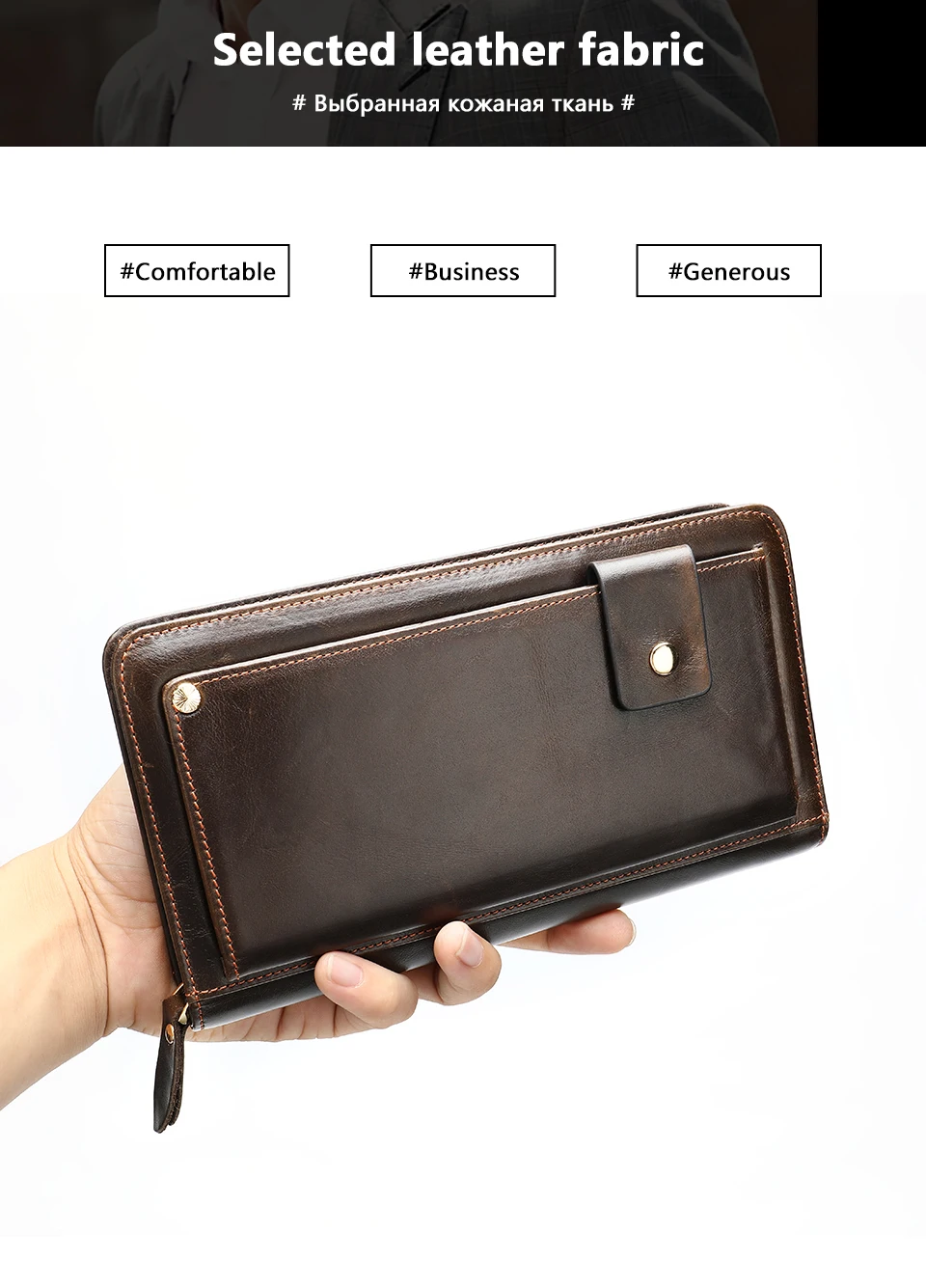 2 Men's Wallet Genuine Leather Wallet MaleMen Clutch Bags Long Clutch Purse for Men Walllets with Coin Zipper for Credit Card