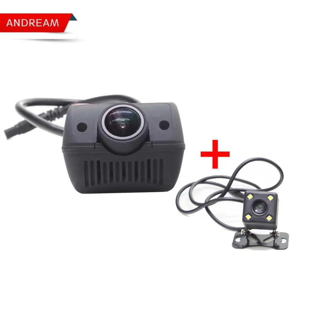 CCD HD Night Vision Car Rear View Camera and Front Camera DVR For BMW