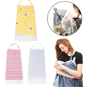 

Breastfeeding Cover Mask Multi-functional Covering Gauze Towels Anti-Lighting Privacy Hider For Moms Double-layer Quality Fabric