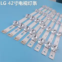 Новый оригинальный набор светодиодной ленты для LG 42LB5800 42LB5700 42LF5610 42LF580V innotek DRT 3,0 42 A/B 6916L-1709B 6916L-1710B 1709A 1710A