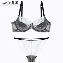 Shaonvmeiwu, новое тонкое женское сексуальное белье, кружевной тонкий бюстгальтер, сетчатый, марлевый, комфортный, без губки, дышащий