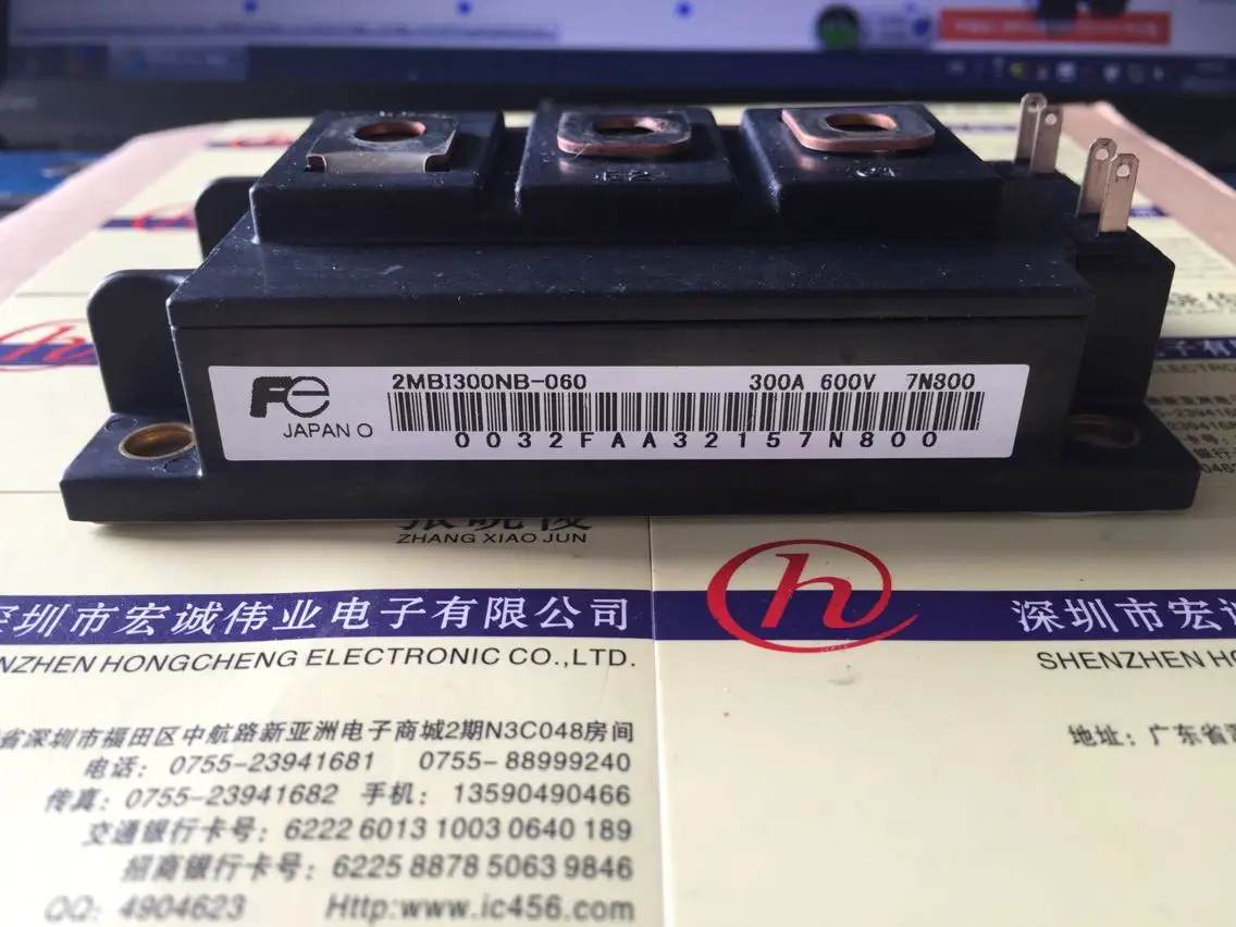 

2MBI300NB-060module power module