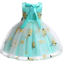 Элегантное платье для девочек в цветочек свадьба; вечеринка, платья с принтом для девочек первый платье для сцены для евхаристии вечерние платье для девочек, vestidos de fiesta