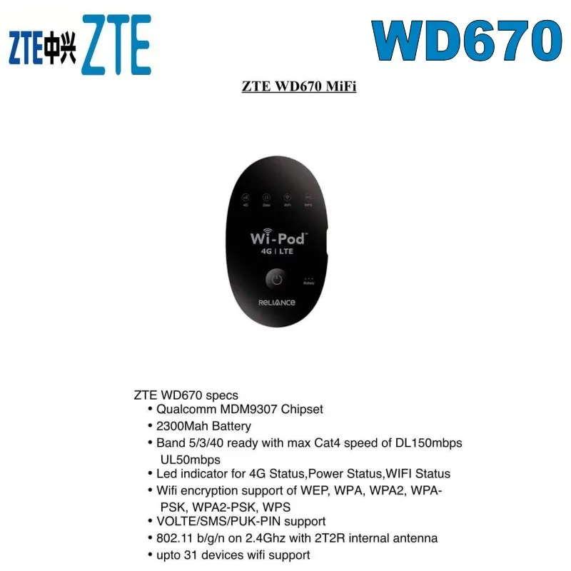 Лот из 10 шт. zte маршрутизатор точка доступа 4G LTE 850/1800/2300 MHZ WD670 разблокирована GSM до 31 WiFi