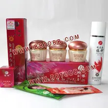 YiQi красота отбеливание 2+ 1 эффективно в течение 7 дней(золотой) высокая бутылка