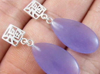 

11.23 Pretty Purple Jade Fortune Dangle Earrings Discount 35%