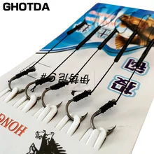 2 шт./компл. крючки шарнирного соединения для рыболовные принадлежности для ловли нахлыстом набор струн линии Крючки