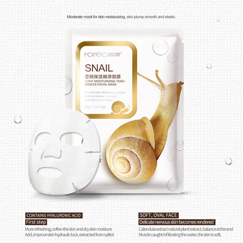 

Hydrating Oil Control Acne Tender Moisturizing Snail Mask Essence Facial Mask Skin Care Remove Blackheads Snail Original TSLM1