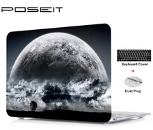 2019 New For Apple Macbook Touch Bar 13 15 Air11 13 Pro 13 15 Retina12 13 Hard Case Cover Laptop Shell+Keyboard Cover+Dust Plugs