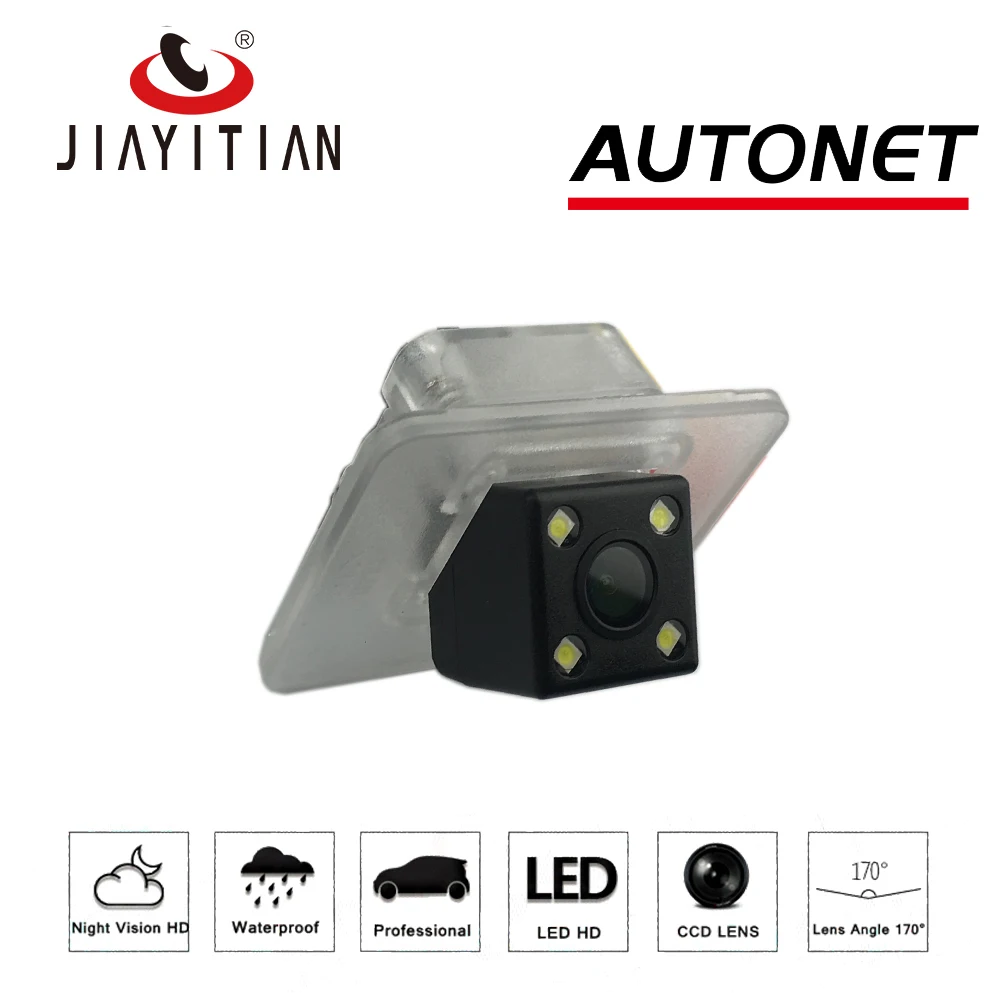 Камера заднего вида JiaYiTian для Hyundai i40 I40 Sedan 2012 2013 2014 2015 2016 2017 CCD|night vision backup camera|rear view