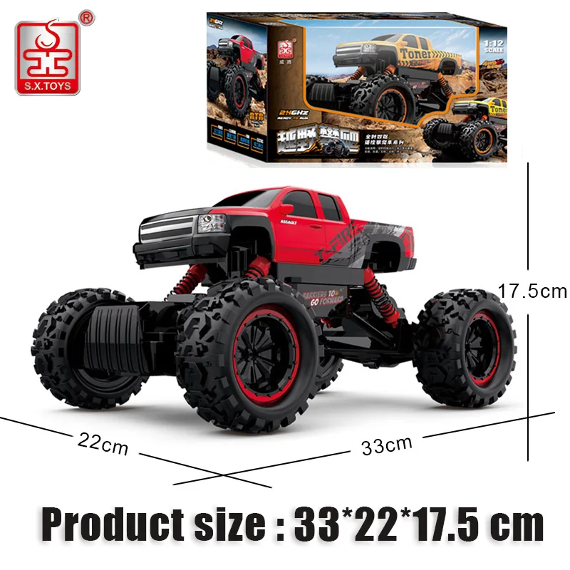 S. X. TOYS Радиоуправляемая машина 4WD 2,4 GHz Радиоуправляемая машинка на дистанционном управлении, 4 резиновых колеса, радиоуправляемая машина, 1:12 модель детских игрушек