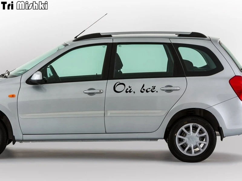 lada kalina (1)_