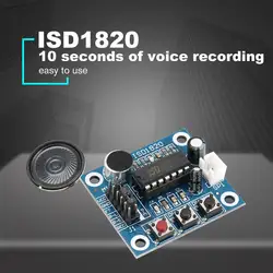 ISD1820 10 s микрофоном голосового воспроизведения звука доска Запись Регистраторы модуль комплект микрофонов аудио Динамик громкий Динамик