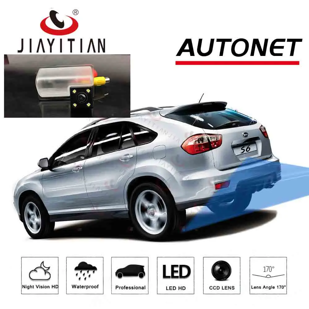 JiaYiTian камера заднего вида для byd s6 S6 автомобиля CCD ночного видения | Автомобили и