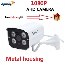 1PC 1080P ahd kamera CCTV Waterproof outdoor 4pcs array LED Night Vision AHD camera can use 5 in 1 1080N or 1080P ahd dvr