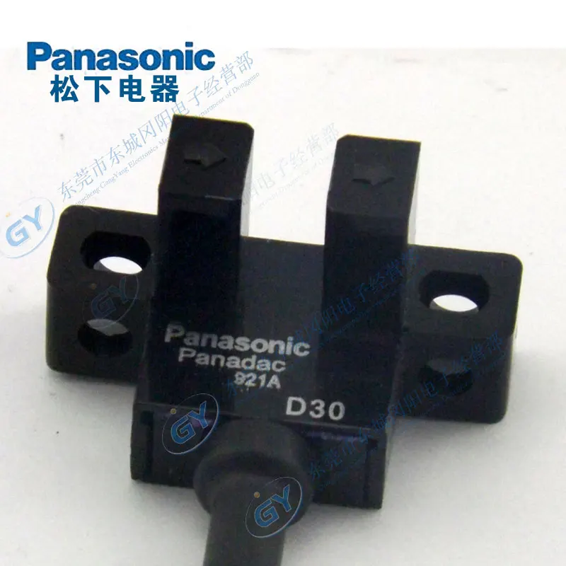 

Percussive drill special new * - miniature correlation photoelectric switch PANADAC - 921 universal rushed to b