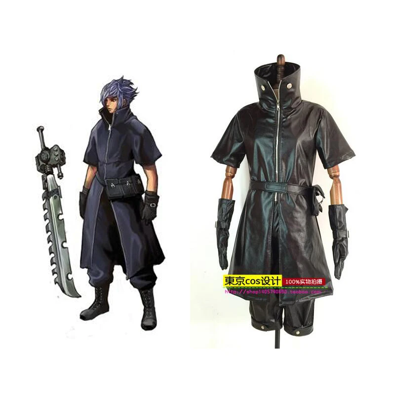 2016 Final Fantasy 15 Rey Noctis Cosplay Traje Coat + Pants + Guante(China (