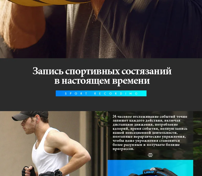 1385-Russian_06