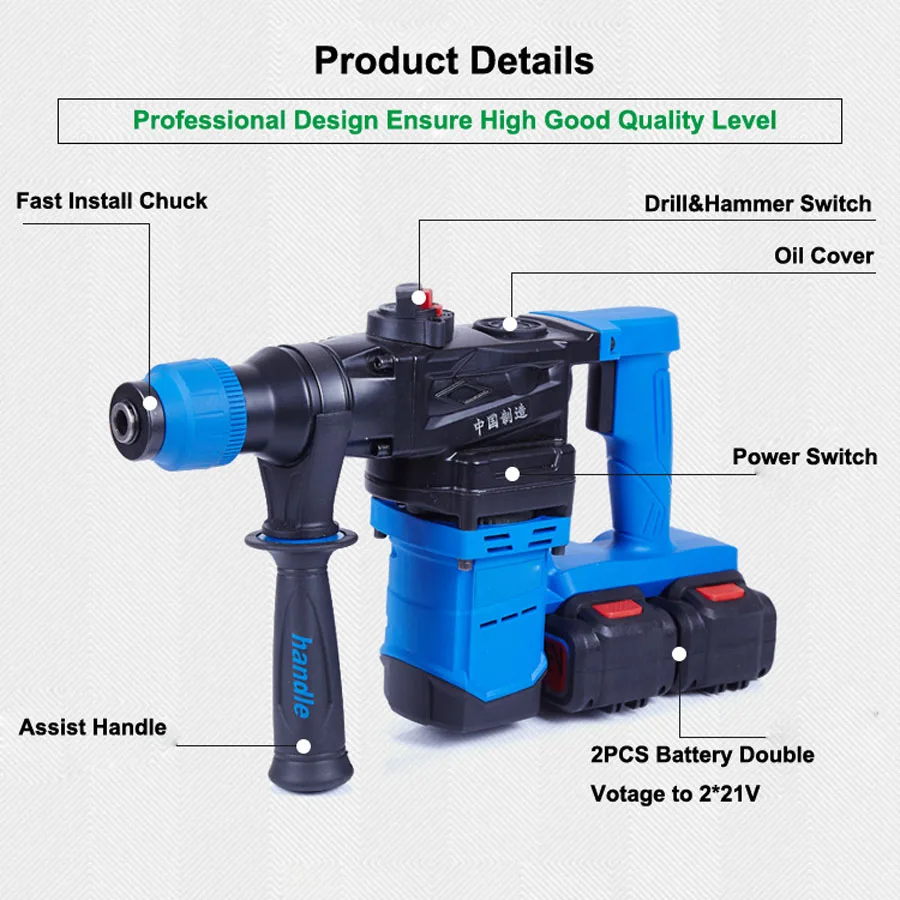 Waterproof Brushless Cordless Lithium Batter Electric Heavy Hammer Drill-013