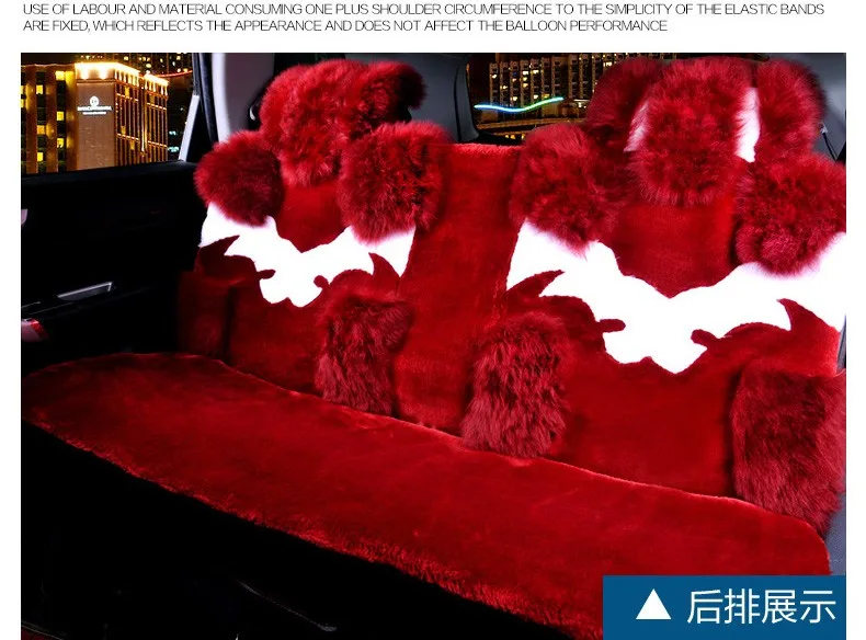 High-Quality-Genuine-Wool-Auto-Cushion-Universal-Genuine-Sheepskin-Car-Seat-Covers-4pcs-Sets-31