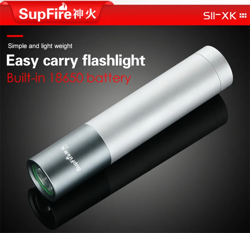 Flashlight 02