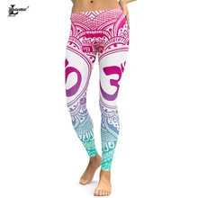 Lei-SAGLY, Новое поступление, мандала, женские леггинсы, розовые, любовь, цветы, легинсы с цифровым принтом, леггинсы для тренировок, высокая талия, эластичные штаны