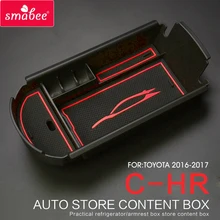 Traje de automóviles Para TOYOTA C-HR 2016 2017 Car Caja Apoyabrazos Central caja de almacenamiento de Accesorios Interiores Estiba ordenar CHR AZUL