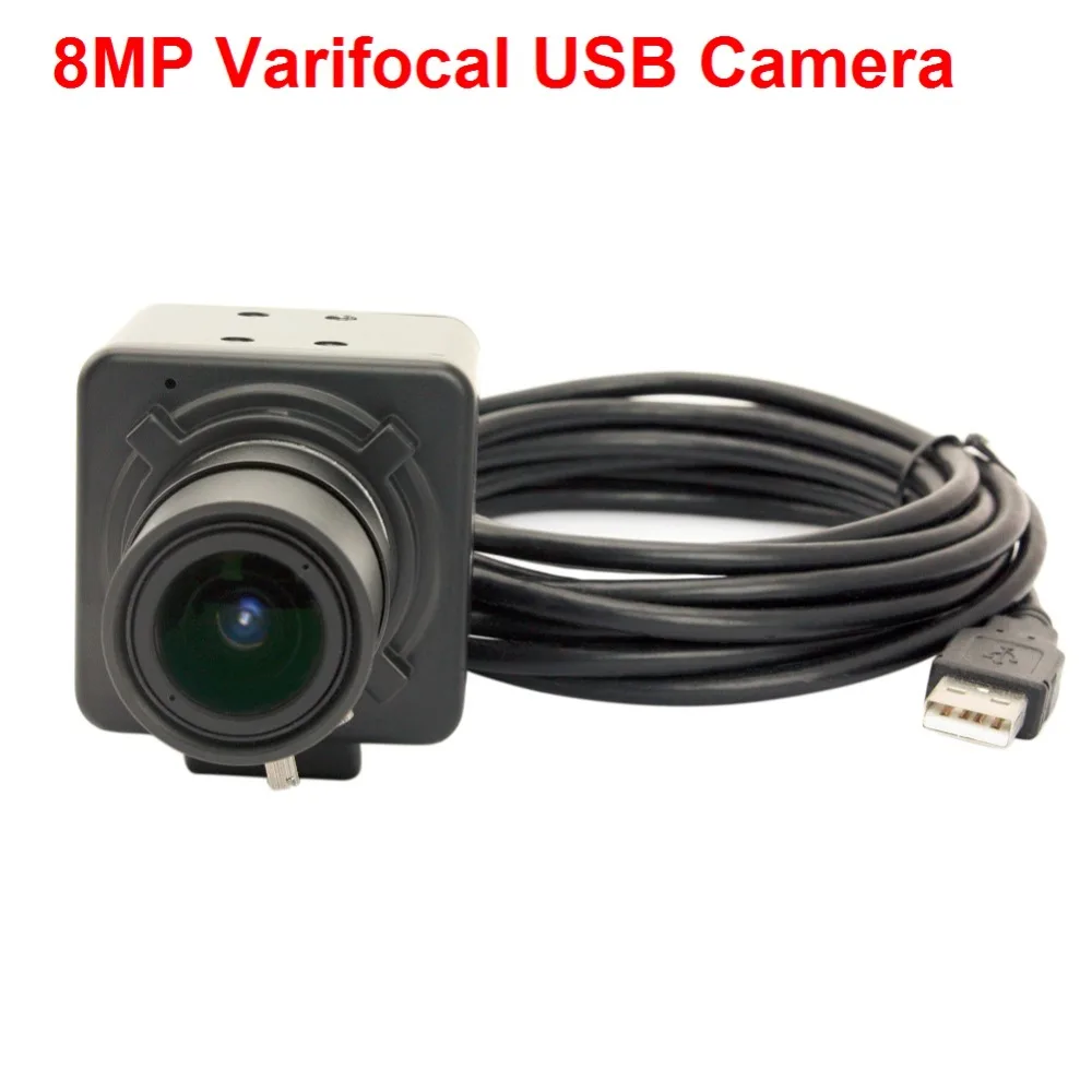8MP usb camera