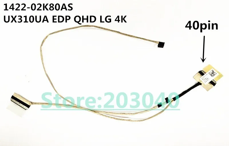 New Original Laptop/notebook LCD/LED/LVDS cable for Asus Zenbook UX310 UX310UV UX310UA UX310UL 1422-02K80AS EDP QHD LG 4K | Компьютеры и