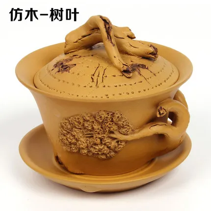 Подлинный ручной работы Фиолетовый Глиняный Gaiwan ручка имитация дерева Gaiwan Китайский кунг-фу zisha чайная чашка Домашняя Коллекция чайный набор - Цвет: 01 Style 180ml
