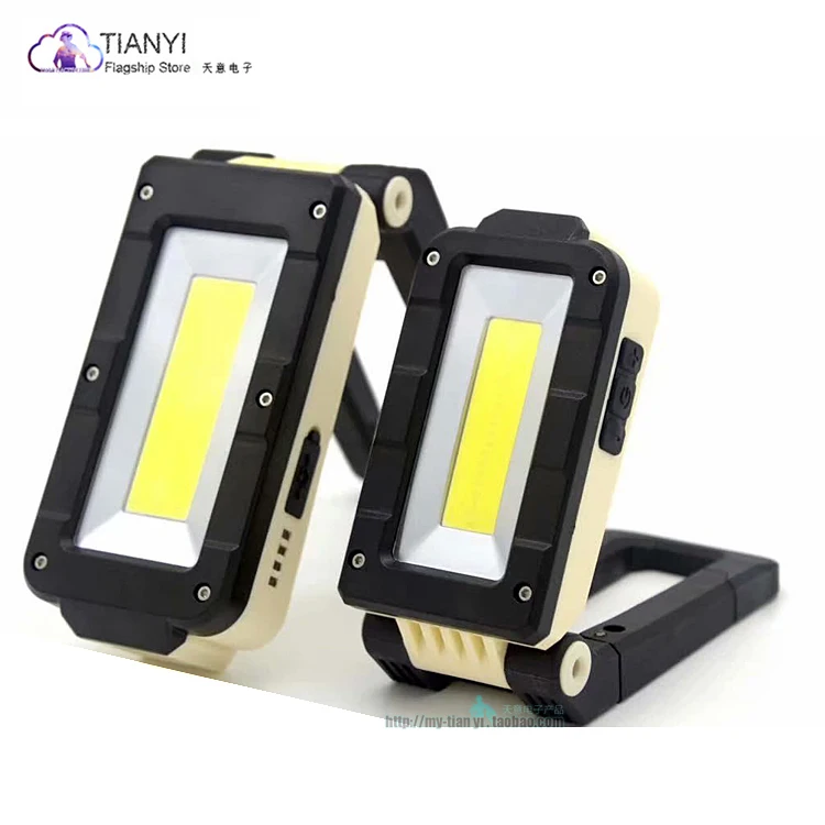 

Car Repairing Working Light COB LED Flashlight USB Charging Portable Lamp for Camping Climbing Hunting Light Torch COB led torch