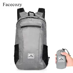 Facecozy рюкзак для пеших прогулок 30L мгновенный водостойкий анти-слеза качественная сумка для мужчин женщин альпинизм путешествия Велоспорт
