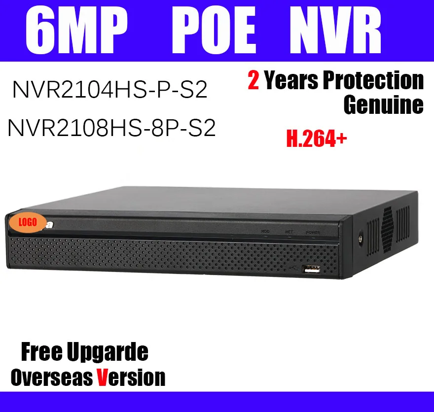 

POE 6MP NVR 4CH NVR2104HS-P-S2 8CH NVR2108HS-8P-S2 3D intelligent positioning with PTZ camera NVR2104HS network video recorder