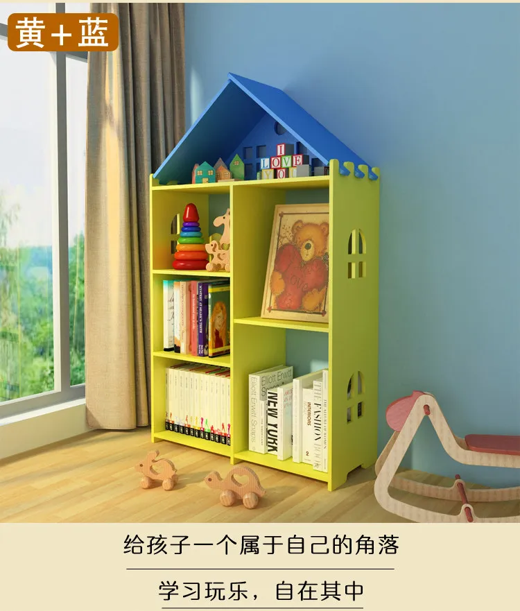 Модный книжный шкаф Луи, креативная и экологически чистая книжная полка, современная простая мебельная стойка, Детская полка с картинками для студентов