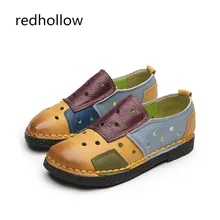 Лето-осень Для женщин из натуральной кожи Лоферы Модные балетки женские туфли на плоской подошве Лоферы без застежки выдалбливают лодка обуви мокасины