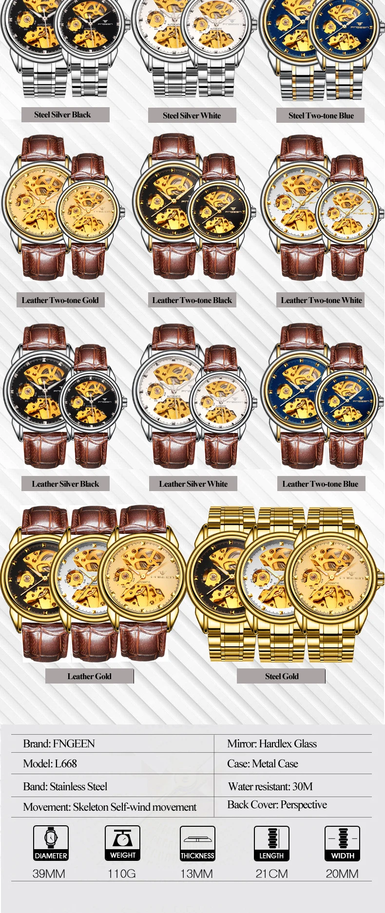 AUTOMATIC WATCHES (7)