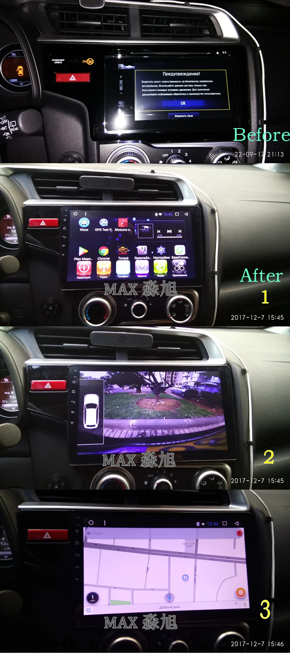 Best MAX Android 8.1.0 Car DVD Player for Honda fit 2014 2015 2016 Car Radio RDS Bluetooth 4G WiFi SWC GPS Navigation System Free Map 0