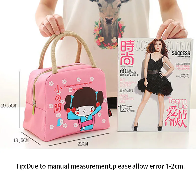 Baby Cute Insulation Bags Feeding Milk Bottle Warmer Japan Anime Mini Mummy Portable Food Breast Milk Kettle Thermal Tote BB5029 (3)