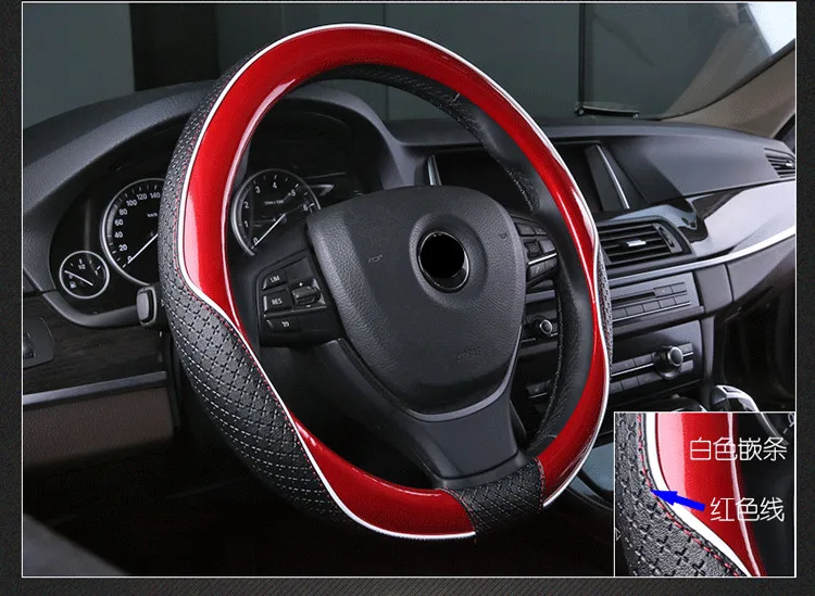 Новое кожаное рулевое колесо крышка протектор Универсальный 35/36/37/38/39/40 см для BMW e60 Ford Focus 2 VW Гольф 6 mazda 2 scirocco