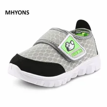 MHYONS 2018 Summer style children mesh shoes girls and boys sport shoes soft bottom kids shoes