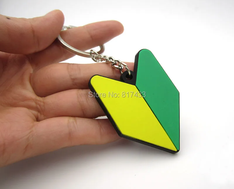 MV34C132 new driver badge JDM WAKABA keychain keyfob (1)