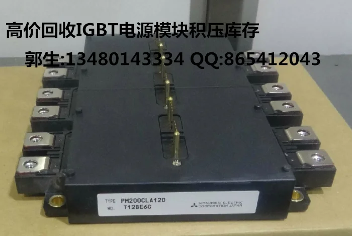 

PM200CLA120/PM200CL1A120/PM300CLA120 high recovery * intelligent power modules