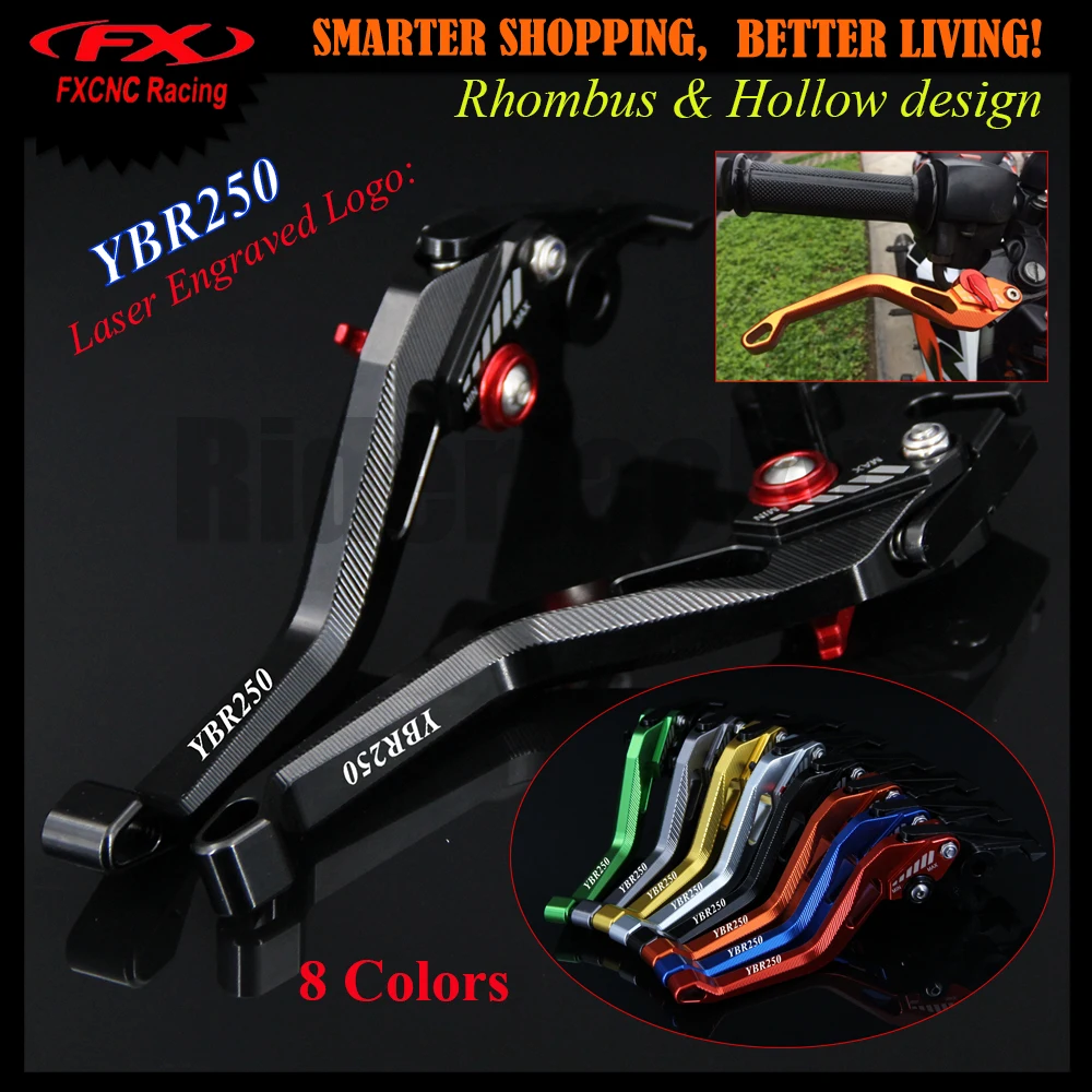3d дизайн (ромб полый) для YAMAHA YBR250 FAZER 2007 2012 2008 2009 2010 2011 CNC Регулируемый рычаг тормоза